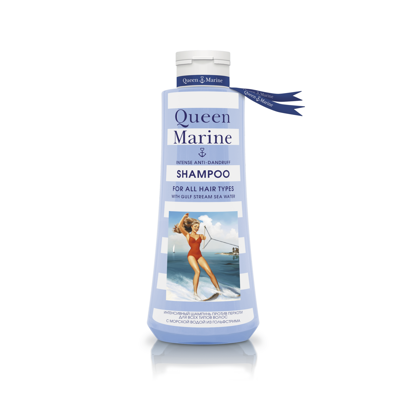 Queen Marine Sea Therapy шампунь интенсив. против перхоти всех типов волос с морск.водой 250 мл (12)